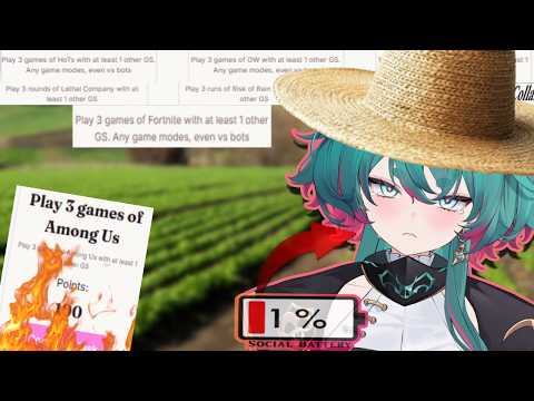 Amaya Whisper CH.