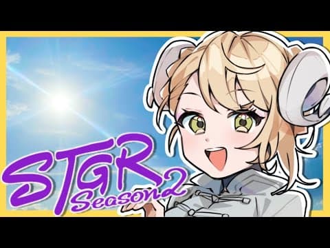 【#ストグラ Season2】Day52「afterU 開店日!&いいこと思いついた!」 揚物ころも / あげころ  【#GTA5】