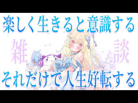 輝海まりなkagamimarina