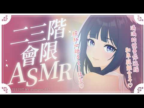 祈Iruni Channel
