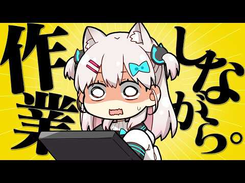 なつめえりちゃんねる / Natsume Eri ch.