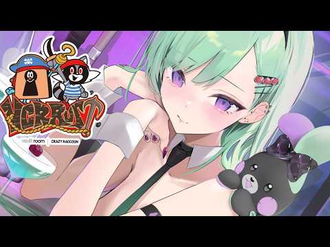 【 VCR RUST 】#7 火力担当いけんのか!!!!!【ぶいすぽ/八雲べに】