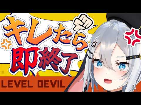 ねくろちゃん -Yamaguro Nekuro- /あおぎり高校