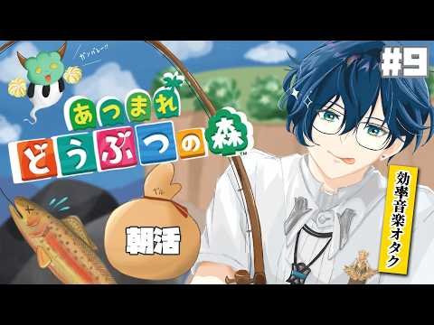 山田龍一郎 / Yamada Ryuichiro【にじさんじ】