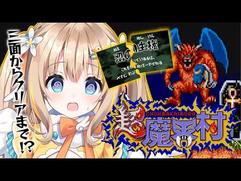 Ahiru Ch. 綿宮あひる