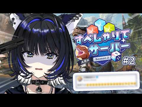 尾幌こま / Koma Oboro