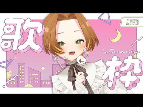 ブランク・ウリカ - Blanc Ulica -