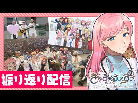 天羽よつは