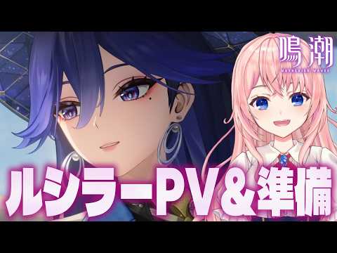 蒼桜 すぴか -Aoi Spica-
