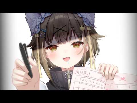 今 日 は 恋 人 の 日 だ ね ?