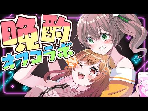 Matsuri Channel 夏色まつり