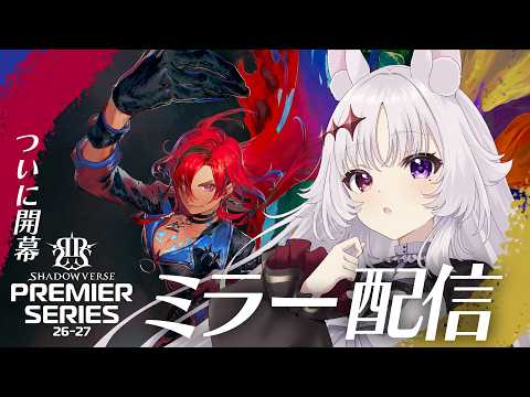 LVH / 智念せいら 
