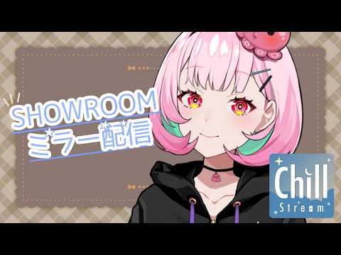 がんばるぅ子 RUUKO CHANNEL
