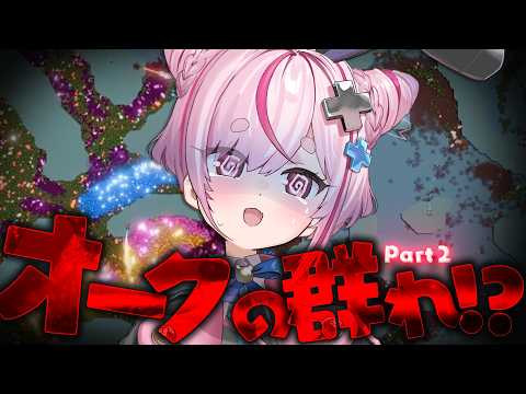 Tomari Mari channel / 兎鞠まりちゃんねる