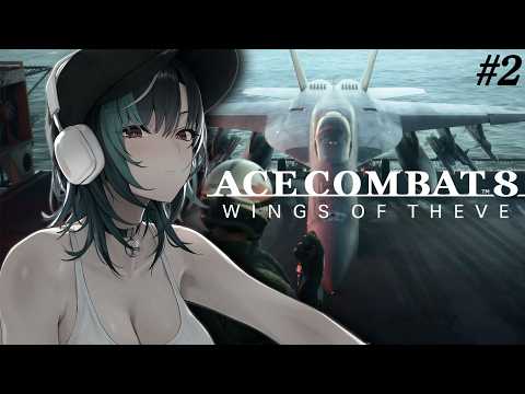 Chihaya Ch. 輪堂 千速 - FLOW GLOW