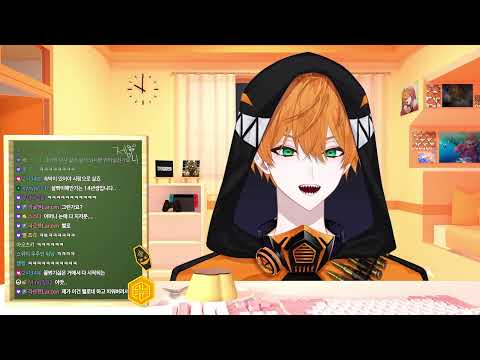 Gemini Ch. 제미니