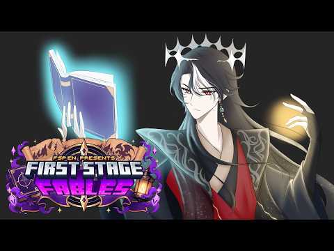 Lucien Lunaris【FIRST STAGE PRODUCTION EN】