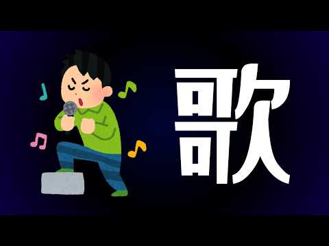 astel ch.アステル