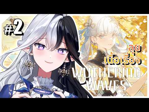 Eileennoir Ch.