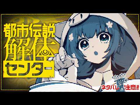 HaNaTan Music Channel