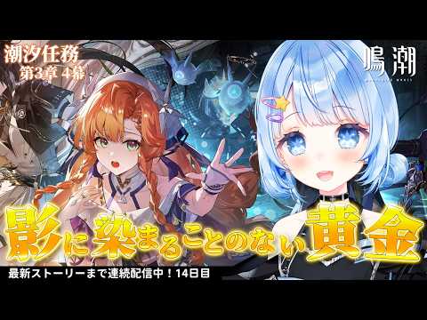 白樺るるは