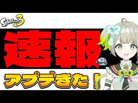 孫守まごも / Magomo Magomori