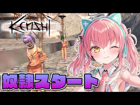 ゆあちゃんねる / Yua Channel