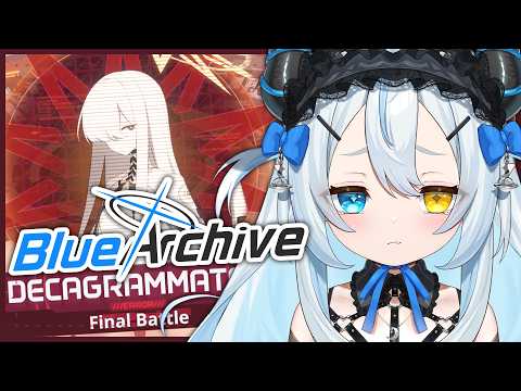 Akugaki Koa Ch. ChromaSHIFT