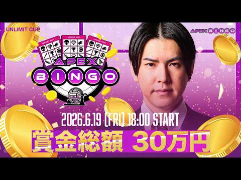 バーチャルゴリラGAMES