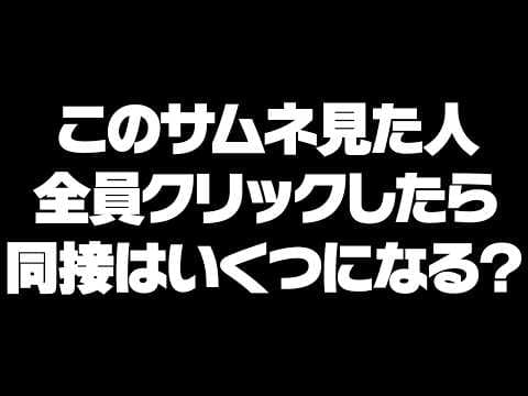 もう一度だけVTuberやってもいい? 🅥