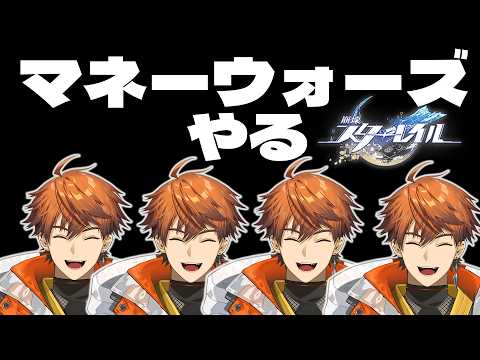 北見遊征 / Kitami Yusei【にじさんじ】