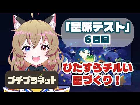 南登かなる -NantoKanaru-