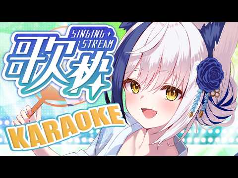Aomiya Yozuri Ch. 蒼宮よづり