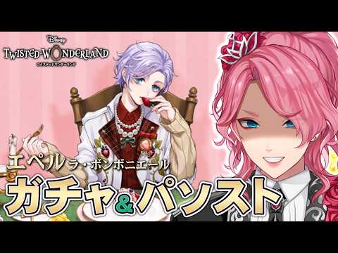 花幽カノン Hanayura Kanon