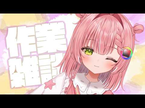 虹深°ぬふ / Nijipuka Nuhu