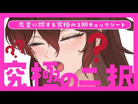 裴妮大姊姊 Penny ch.