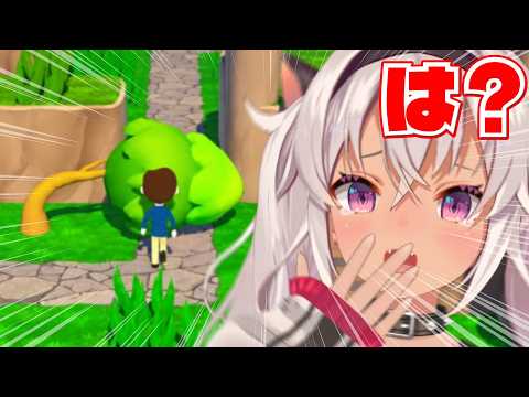 魔使マオ -matsukai mao-