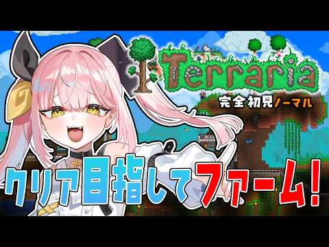 柚鳥ペケ YUTORI PEKE