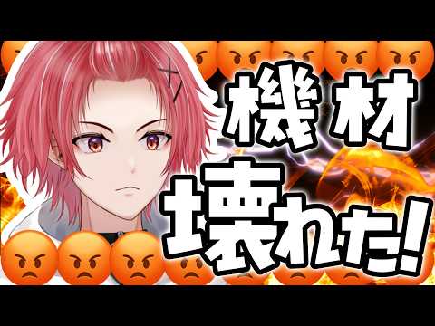 Shakuna CH.勝気シャクナ