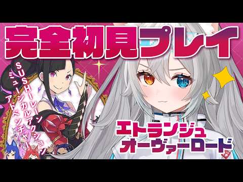 微睡いちの