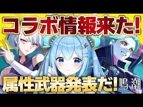 雪咲ゆうか / Yuuka Yukisaki