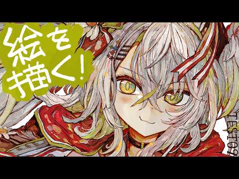 CAMOMI Camomi Channel 【鴨見カモミ】