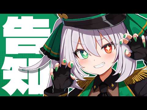 ギルメリア・ギン
