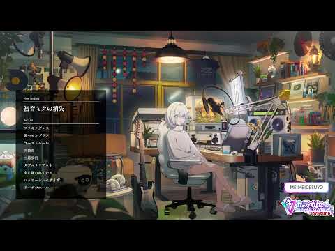 羊羊🐏meimei