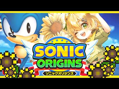 【First playthrough】Have you played it?? day3