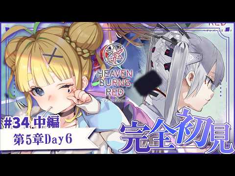  二葉こむぎ 実況ちゃんねる