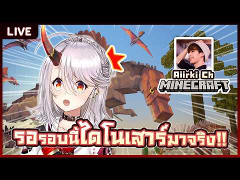 Akemi Arlin Ch. Pixela Legends