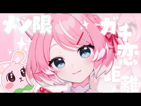 柏木もも@登録者数5万人目指し中