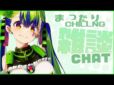 CHAT CHAT!! #はいぴんぐ