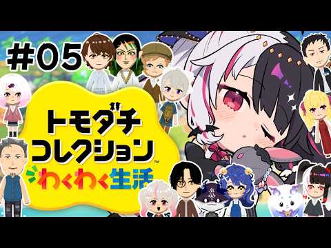 夜見れな/yorumi rena【にじさんじ所属】